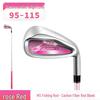 PGM Kids' & Women's Golf Iron Sand Wedge - Beginner's Practice Club