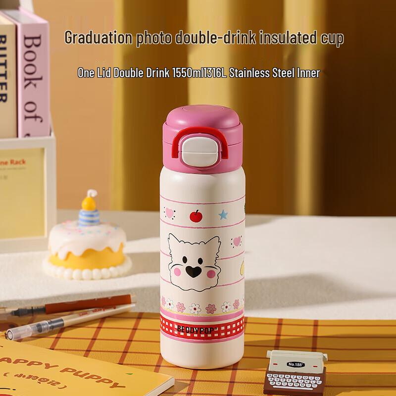 BEDDYBEAR 316 Stainless Steel Double-Drink Insulated Bottle