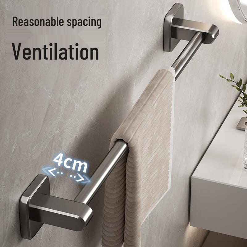 Gureide Bezwiercide Szary Metaliczny Podwójny Wieszak na Ręczniki