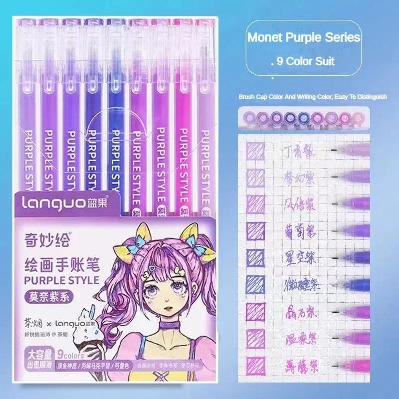 Languo 198/9 Colors Morandi Colorful Gel Pen Student Note Marker Painting Graffiti Color Pen Stationery Office School Supplies