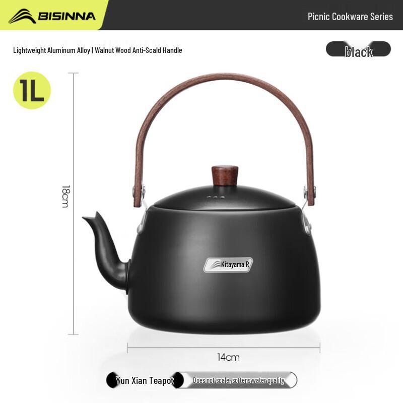 Beishanlang Outdoor Camping Kettle 1L