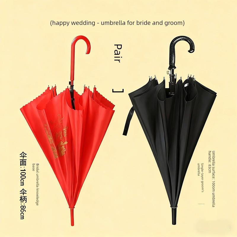 Wedding Red Umbrella Sunny and Rainy Dual-Use Chinese Wedding Lace Umbrella Out Bride Wedding Wedding Umbrella Wedding Supplies