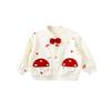 Youqi 2026 Baby Hoodie Cardigan - Children's Long Sleeve Outerwear for Spring & Autumn