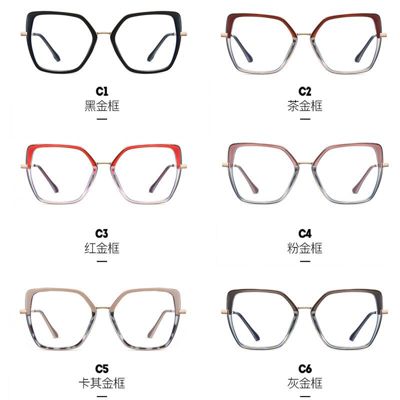 87186 Metal Glasses Frame Geometric Frame Glasses Frame Optical Glasses Color Matching Anti-Blue Light Glasses Computer Glasses Frame