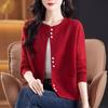 Round-neck Sweater Cardigan for Women Loose Long-sleeved Knitted Cardigan Coat Solid-color Short Knitted Coat