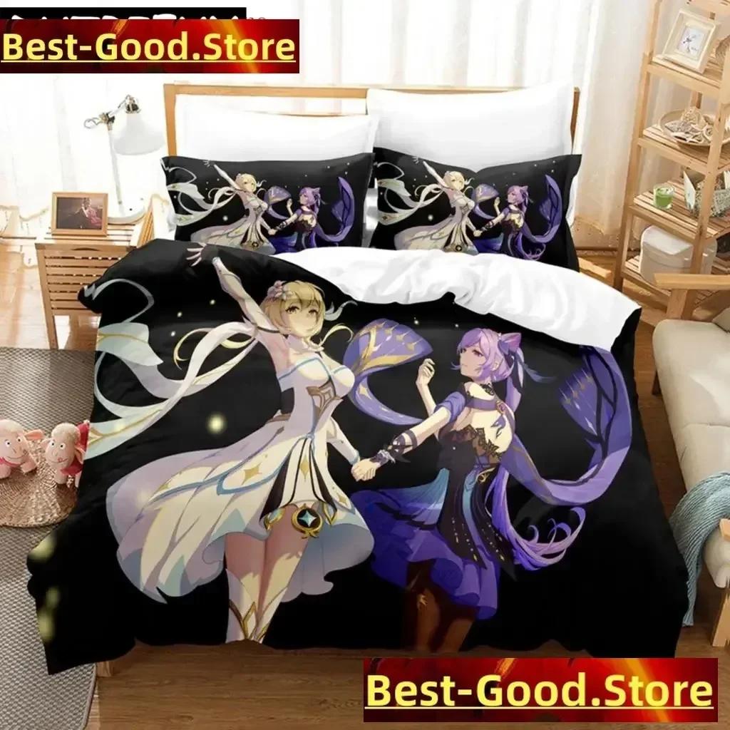 Anime Genshin Impact Keqing Girl Bedding Set Printed With Pillowcase Bed Duvet Cover Soft Single Double Queen Super King Size