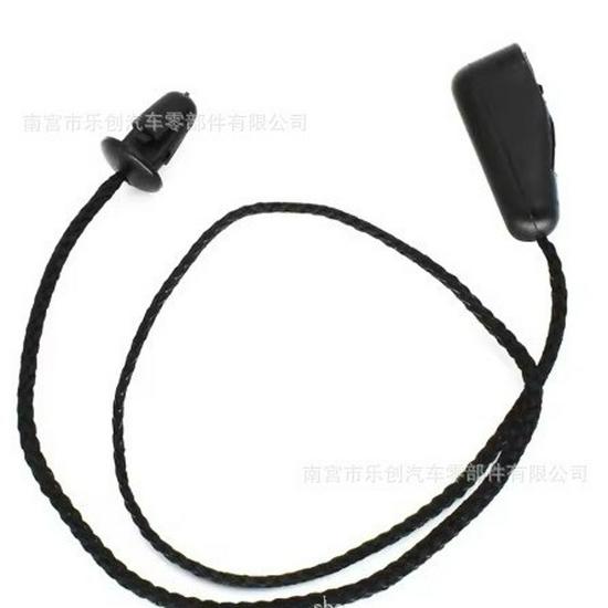 Ford Focus MK2 Divisorio Portabagagli Posteriore Cordino 4M51A46538AB
