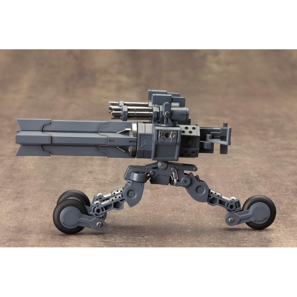 Kotobukiya M.S.G Heavy Weapon Unit 08 Sentry Gun Non-Scale Plastic Model Approximately 105mm