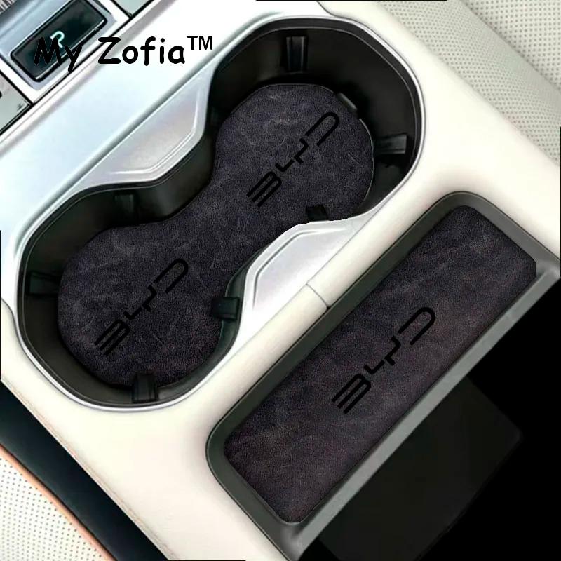 For BYD Seal U Sealion 6 Song Plus 2024 2025 Door Slot Pad Water Coaster Storage Box Non-slip Mat Interior Decoration Protect
