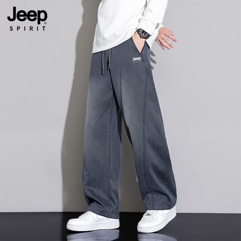 JEEP SPIRIT Men s Loose Straight Washed Jeans S