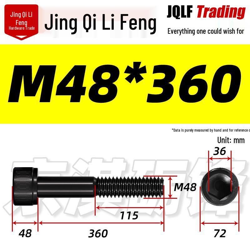 12.9 Grade High-Strength Hex Socket Cap Screw, Half Thread, M48-M56, Blackened Cylindrical Knurled Bolt