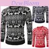 Elegant Retro Vintage Xmas Mens Christmas Sweater With Snowflake Knit Pattern