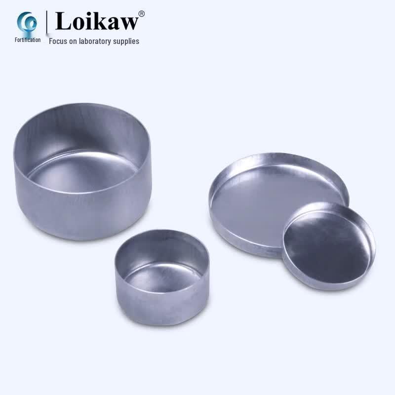 Leigu Laboratory Aluminum Weighing Box 55*35mm