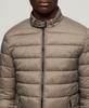 Демисезонная куртка Superdry M5011851a Jacket (M5011851A) deep beige