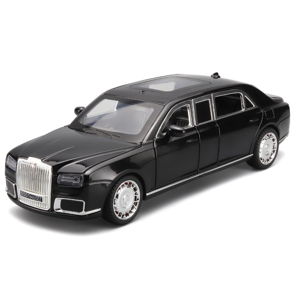 1:24 Aurus Motors Aurus Senat Russland Limousine Legierung Metall Druckguss Modellauto Schreibtisch Display Sammlerstücke Ornamente Feiertagsgeschenke