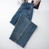 Damen Retro High Waist Scimitar Jeans - Schlankmachendes Gerades Bein Frühjahr 2025 Kollektion