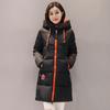 Fall Winter Women Thicken Cotton Padded Hooded Jacket Parka Coat M-XXXL