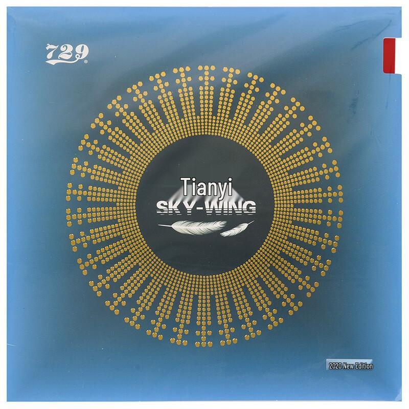 729 Sky Wing Table Tennis Inverted Rubber