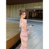 Women's Rainbow Stripe Sleeveless Knit Tank Dress - Slim Fit Summer Mid-Length