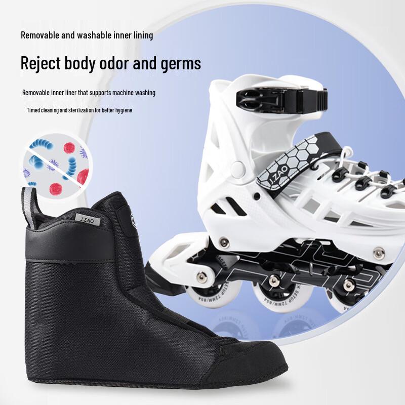 Jingdong Jingzao Adult Adjustable Inline Skates