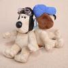 Wallace Gromit Plush Keychain With Pp Cotton Filling For Girls And Boys Gift