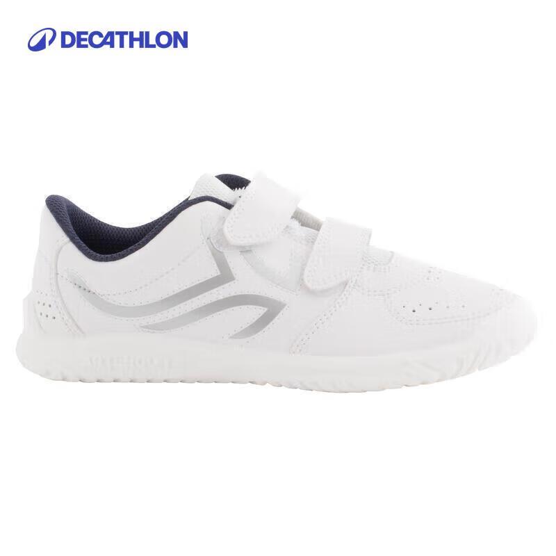 Decathlon Kids  Waterproof Sports Shoes EU 38
