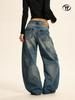 Yongfang Unisex Retro Wide-Leg Curved Jeans - Washed & Distressed Finish, Banana Pants Style.