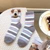 Cute Puppy Coral Fleece Striped Socks for Women's Autumn and Winter Warmth, Three-dimensional Cartoon Thickened Mid-calf Socks