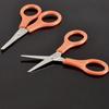One-time Use Stainless Steel Mini Scissors - Multi-functional Accessories - Emergency Scissors for Cutting Gauze and Bandages