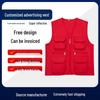 Custom Reflective Volunteer Vest with Logo - Multi-pocket Outdoor Workwear for Activities
