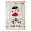 Korean Style Half Curtain Korean Cuisine Barbecue Restaurant Kitchen Door Curtain Private Room Partition Shading Curtain