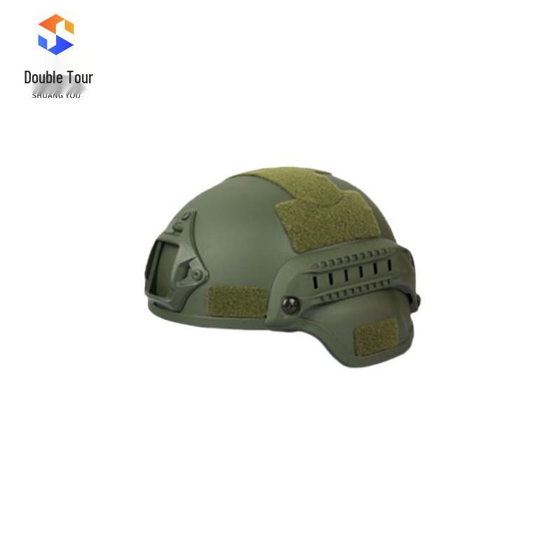 Shuangyou MICH2000 Fiberglass Riot Helmet