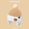Autumn and Winter Boys and Girls Children's Hats Baby Hats Cute Cartoon Bears Plush Hats Thermal Hats Ear Protectors Knitted Hats