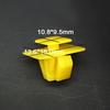 High Quality Nylon Rocker Molding Fastener Clips for Hyundai Santa Set of 50