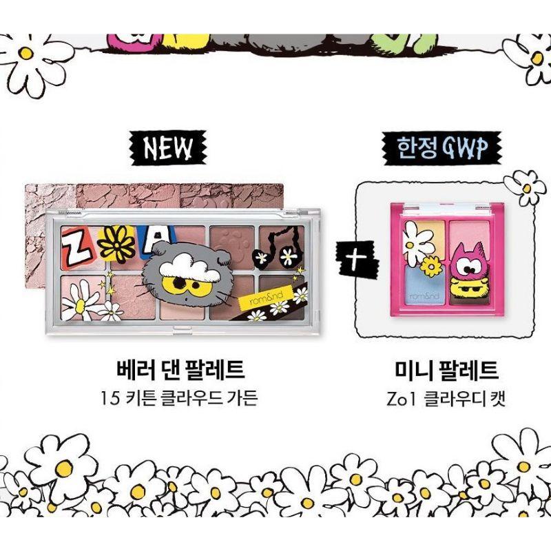 

ROM&ND × JOAN FRIENDS × G-DRAGON (БОЛЬШОЙ ВЗРЫВ) Коллаборация лучше, чем набор палеток (+Мини 4-цветная палетка) 15. KITTEN CLOUD GARDEN