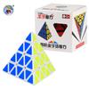 Sengso Pyramid Cube 2X2 3X3 4X4 Special Cubo Sticker Magic Speed Cubu Profession Puzzle High Quality Kid'S Fidget Toys