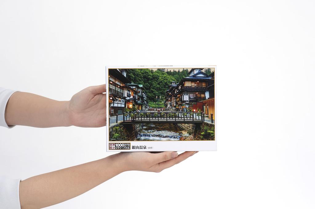 in Beverly 1000 Jigsaw Puzzle Ginzan Onsen x 38 [Made Japan] Micro-Piece - (26 cm) 1000M-013