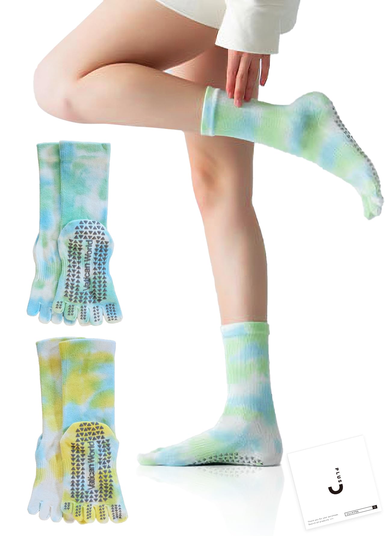 

Gemma Plus Pilates Pilates Yoga Grip Socks for Machine Set of 2 Socks, Five-Toe, Non-Slip, Socks, Socks, Women, Pilates, Yoga, Tie-Dye, Cute, Stylish,