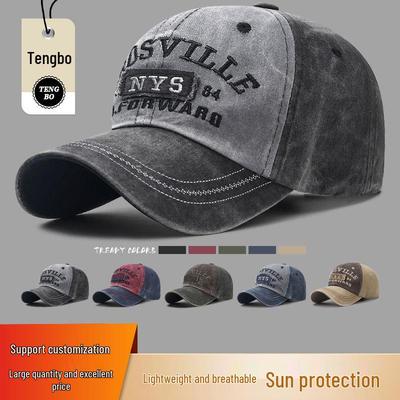 2024 Men's & Women's Trendy Washed Distressed Embroidered Baseball Cap