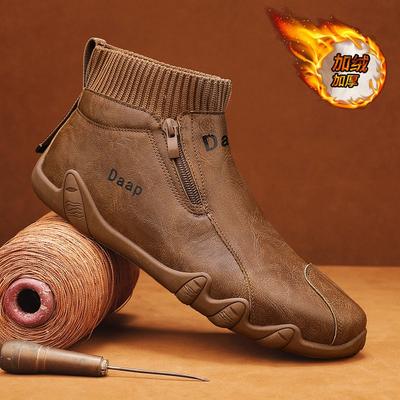 Herrenschuhe High-End Winter neu Samt verdickt Schneestiefel Leder trendige Schuhe High-Top wasserdicht weichsohlig Martin Boots