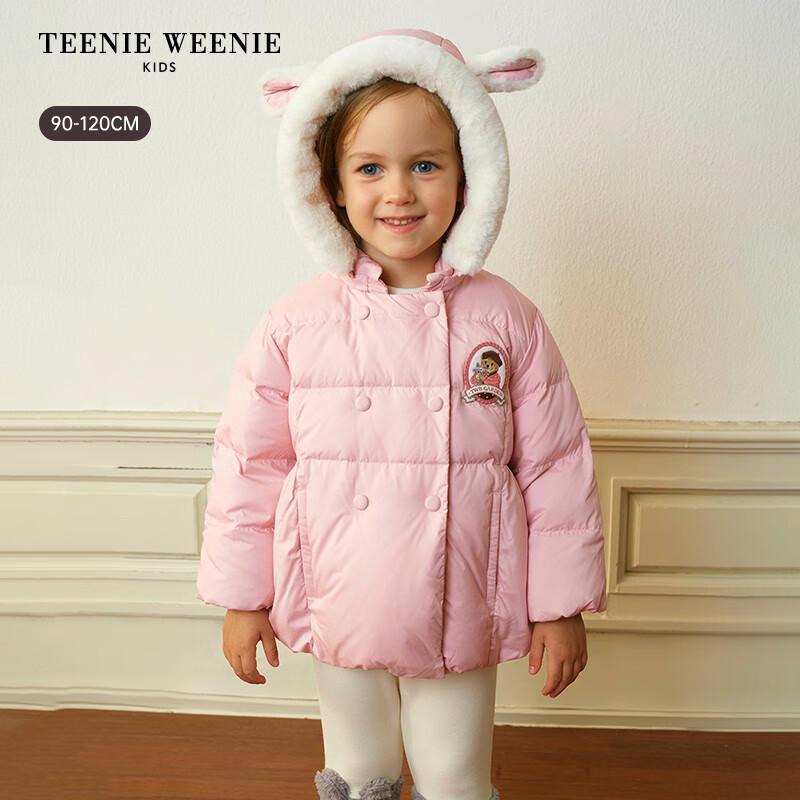 Teenie Weenie Kids  Girls  Bear Ear Hooded Puffer Jacket 100