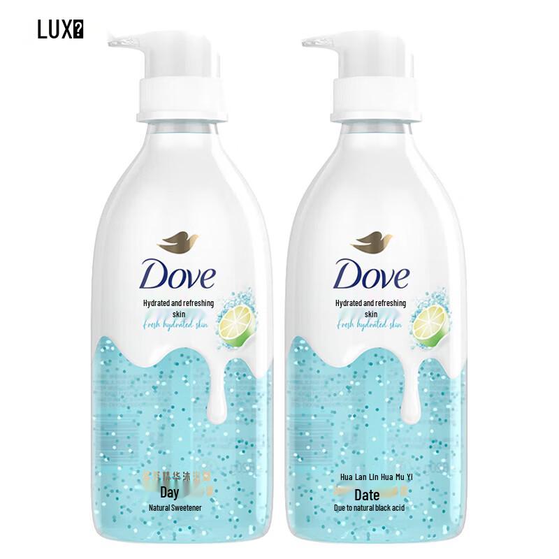 Dove Glacier Sea Salt & White Grapefruit Essence Shower Gel