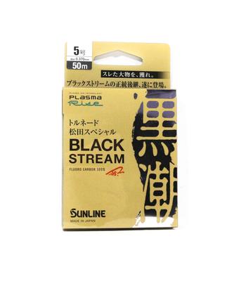 Sunline Fluorocarbonio Leader Black Stream Plasma 50m #5 20lb 0,37mm (0785)