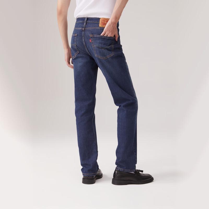 Levi's Men's 511 Low-Rise Slim Fit Jeans