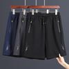 Letné štíhle ležérne pánske rýchloschnúce nohavice Capris Ice Silk Fitness voľné športové nohavice nadmernej veľkosti