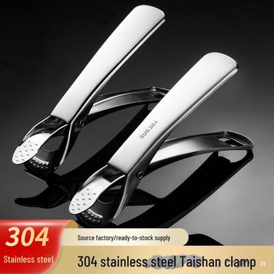 304 Stainless Steel Non-Slip Anti-Scalding Bowl & Plate Lifter