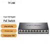 Tp-Link TL-SF1010P 10-Port Unmanaged PoE Ethernet Switch