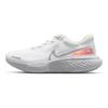 Nike ZoomX Invincible Run Flyknit Weiß Metallic Silber Herren Sneaker Pure-Platinum Chilirot CT2228-102