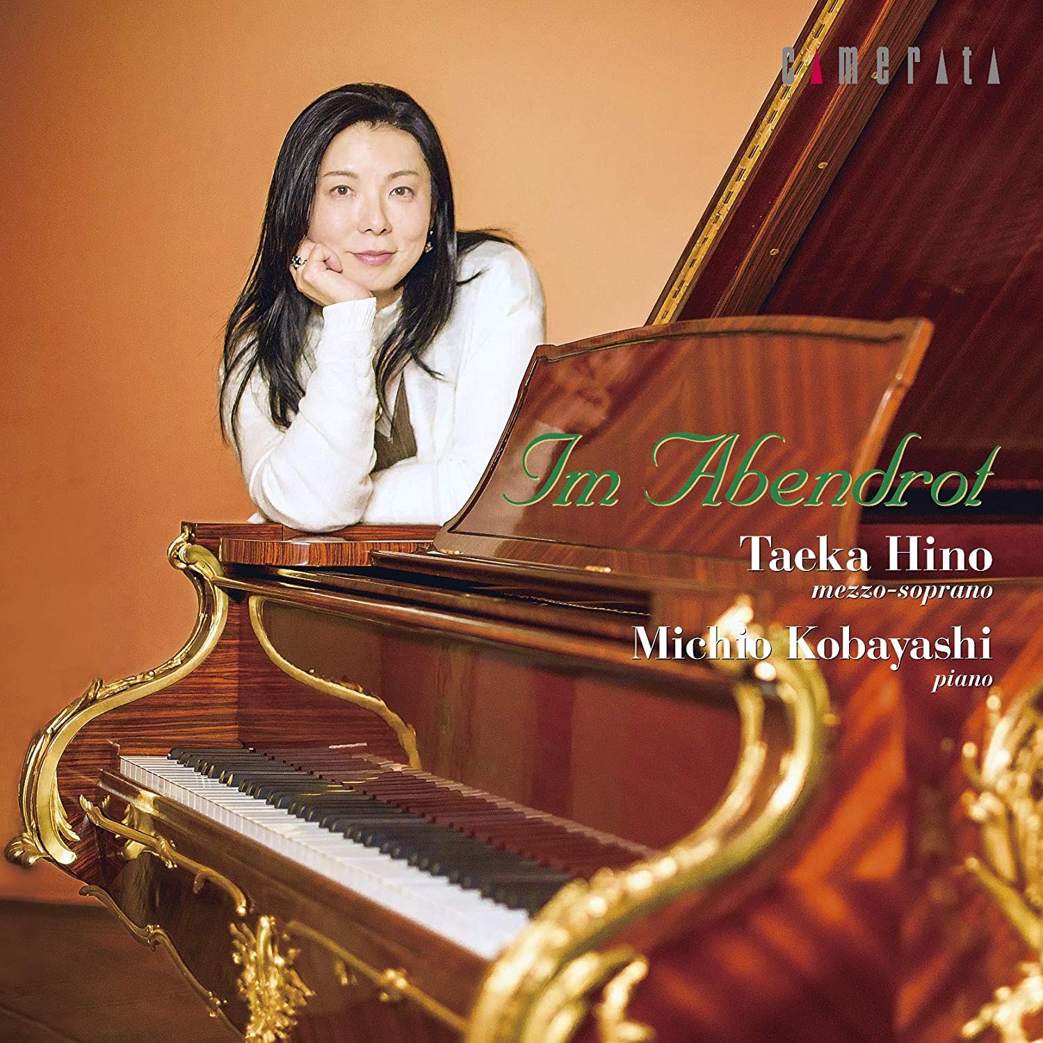 

CD MYOKA HINO In the evening glow Schubert songs Japan ObiClassical Used