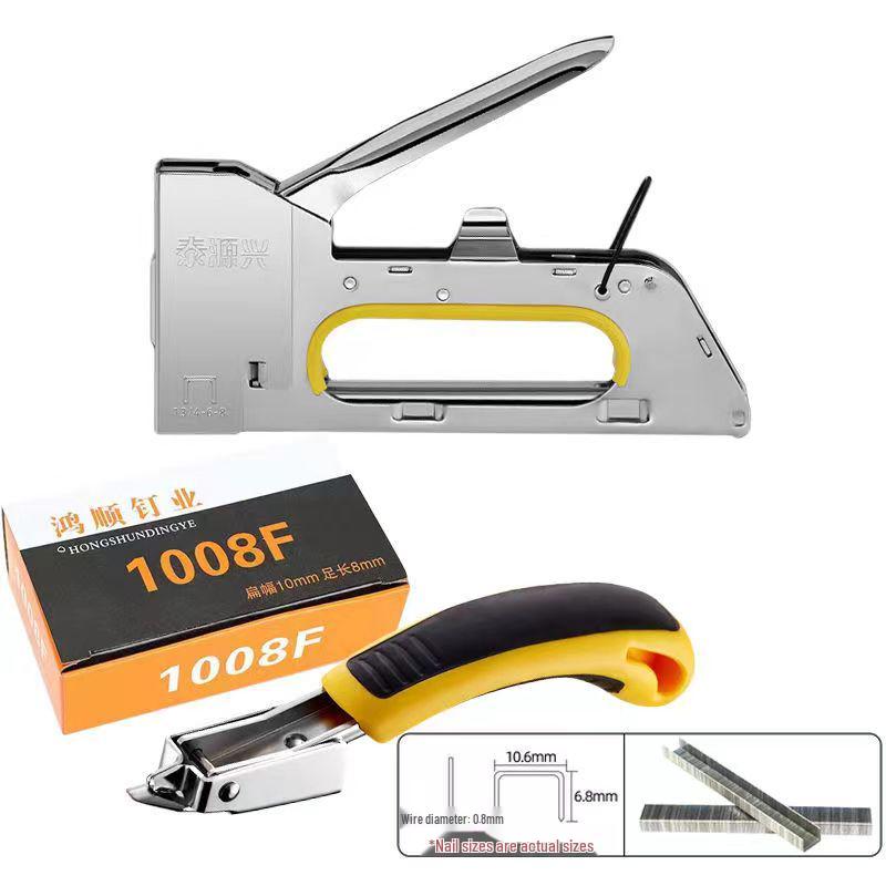 Manual Brad Nailer 1008F - U-Type Staple Gun for Canvas, Woodworking & Advertising